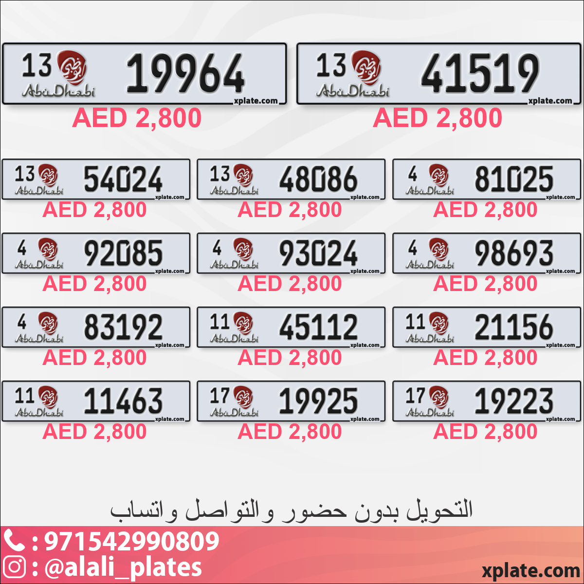 75bb8d7a-3657-4992-ba08-fbe98dda58b2