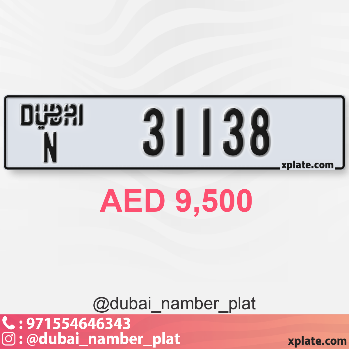 75d80547-b1b0-4308-b85f-041b66c25f54