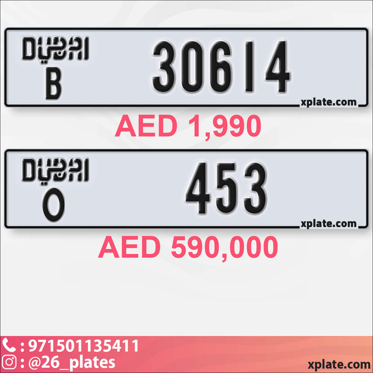 75f85ff5-eea6-4277-8449-b1ee90ce93da