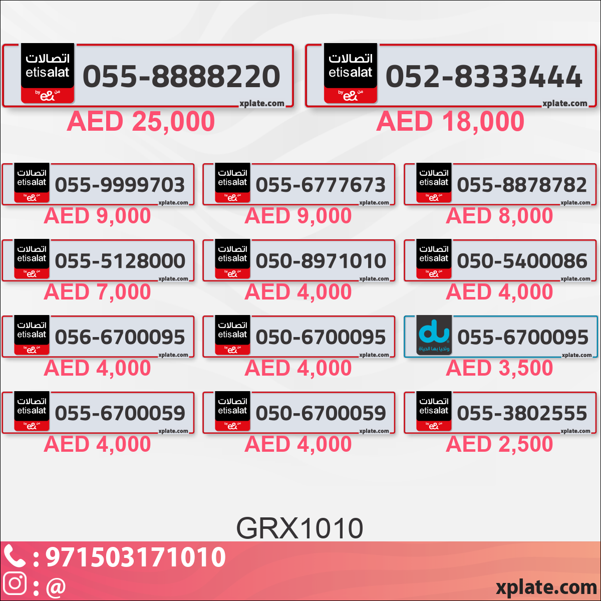 7603e485-d96d-4b78-b616-42782ef25215