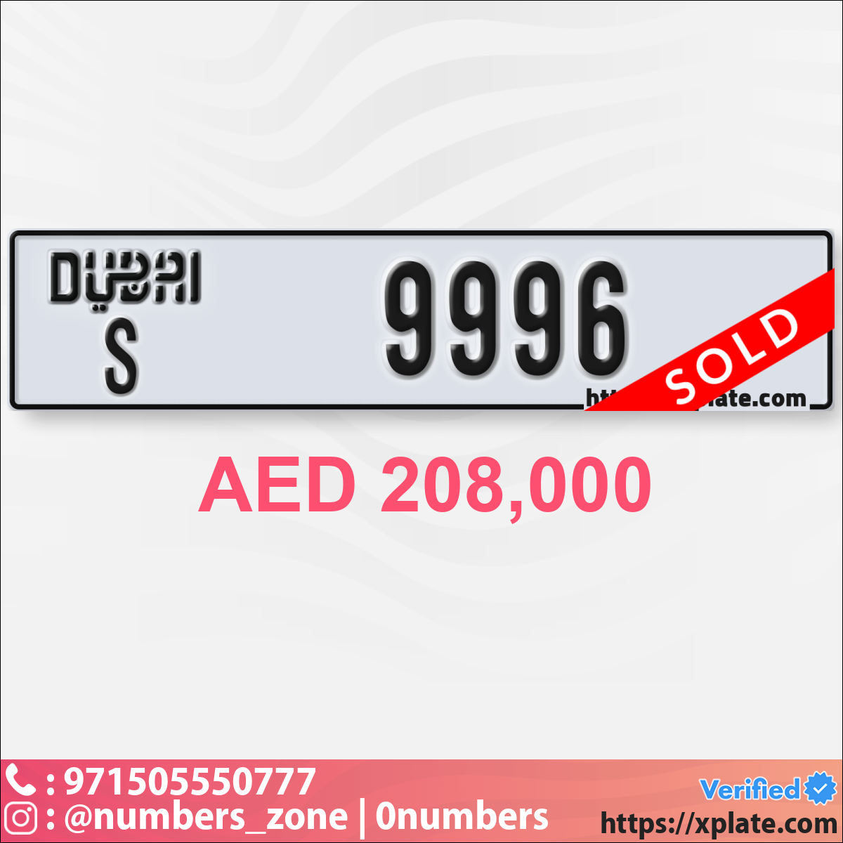 76121ad0-2411-44b5-8dba-67805f1b3762