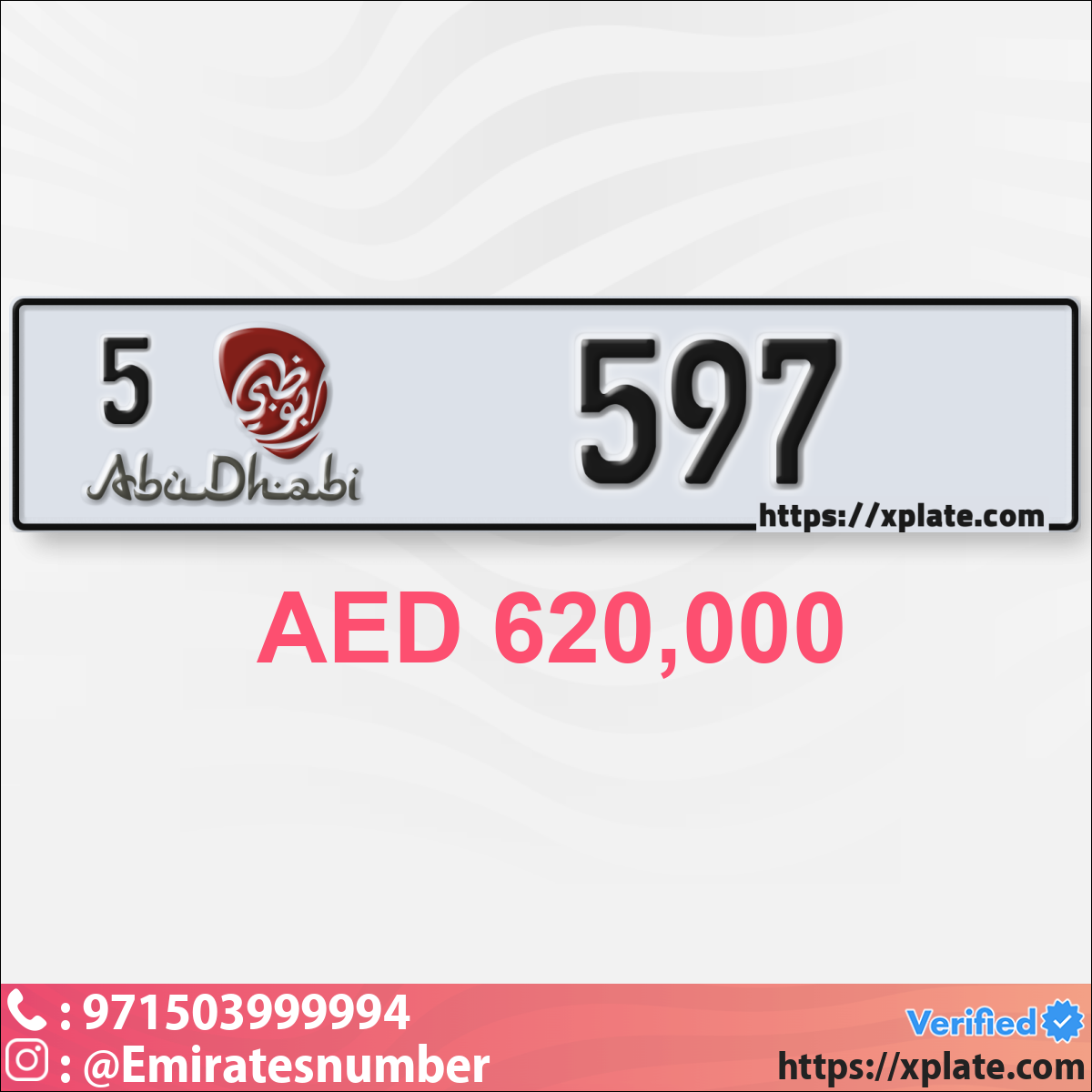 762af493-53b4-43d1-b3c2-df89d4800f37