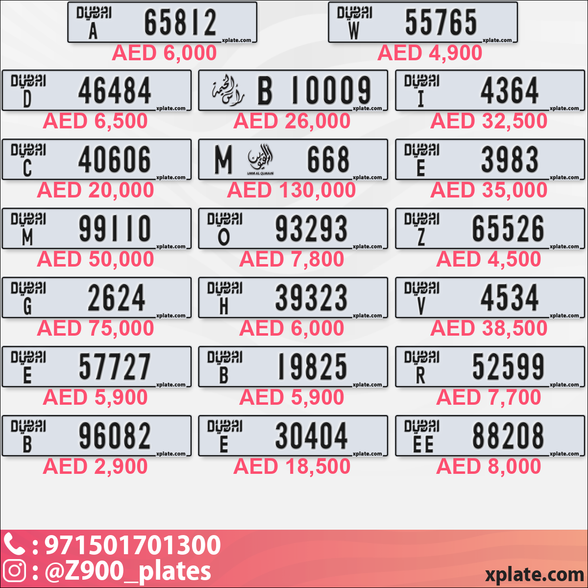 7635aaa3-8747-49e8-897c-1ba64cfc4693