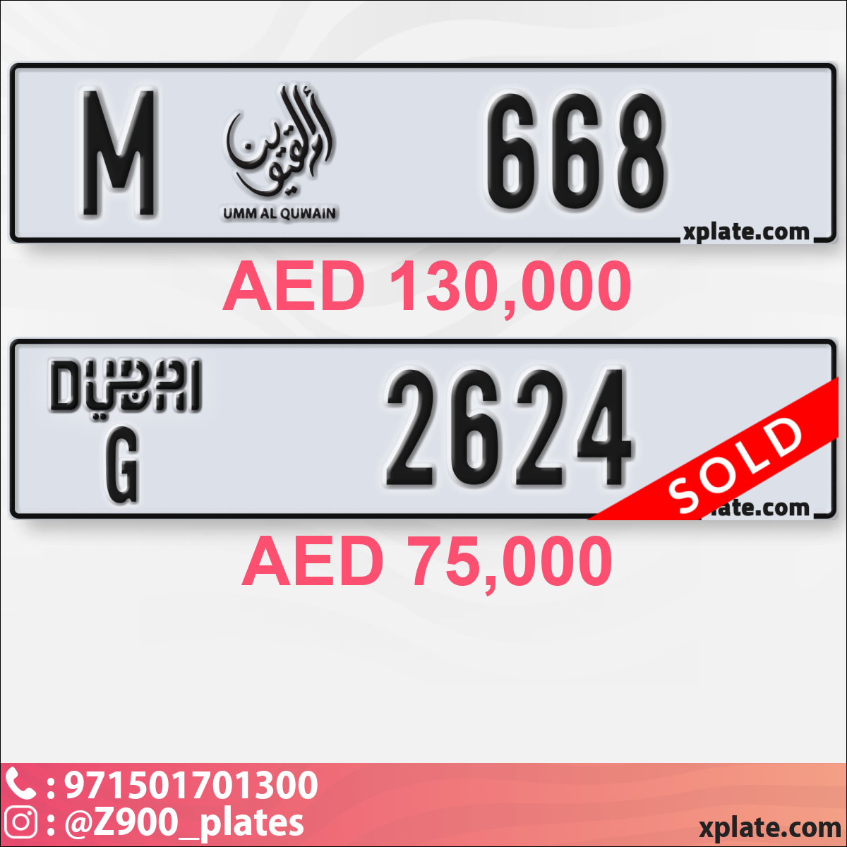 7635aaa3-8747-49e8-897c-1ba64cfc4693