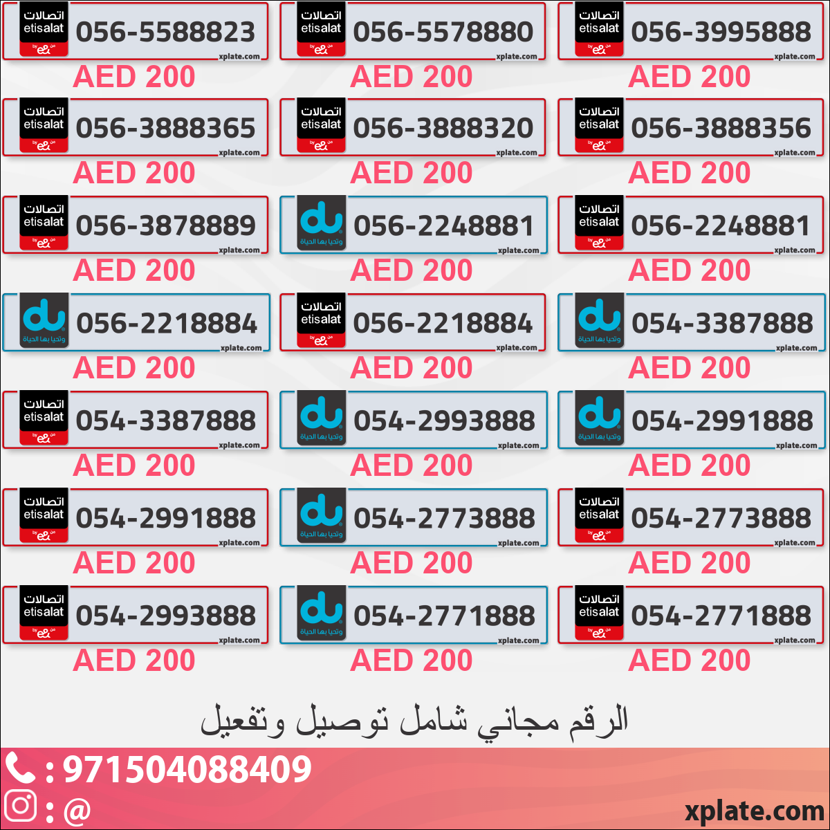 76565e85-2a19-4dee-a796-022b9eeb44b3