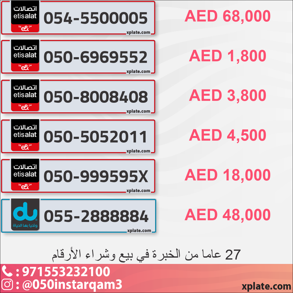 765e7f3b-31e4-46c6-9f7e-1e1a832b20a3