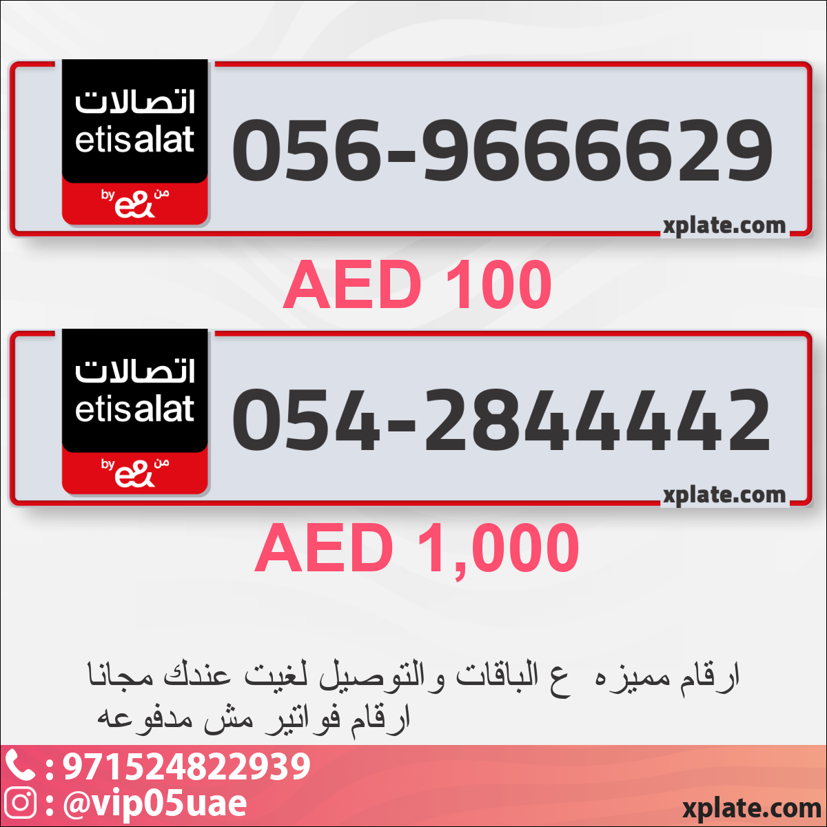 7667fc7c-82de-4660-8fc3-e460182adf7c