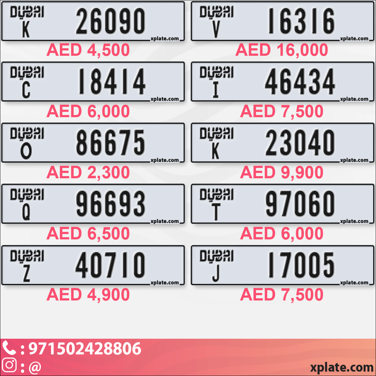 7673b5c8-7f61-4cc8-ba44-e06a54c72963