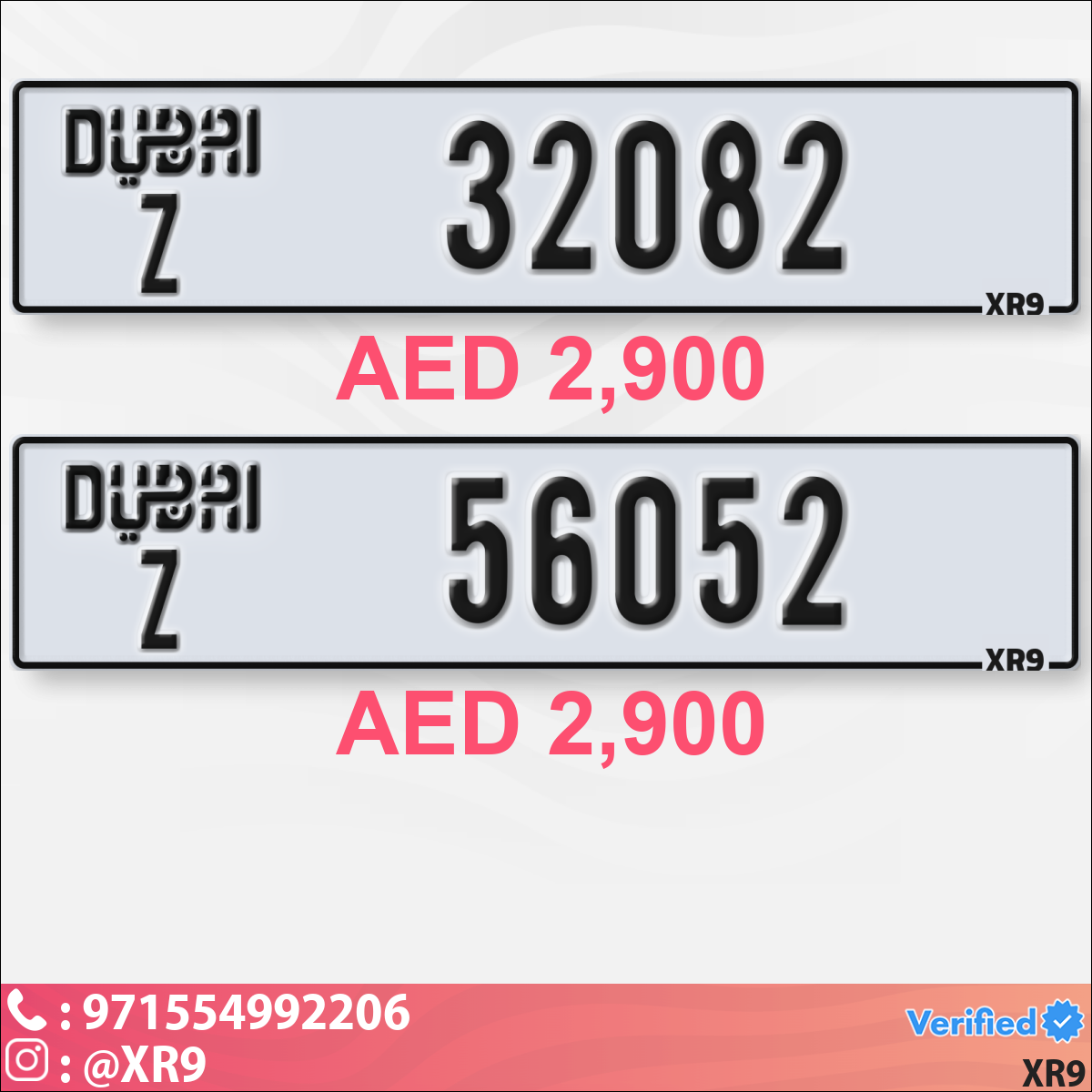 768026a9-1e37-4b44-805c-e0dd020c51d2