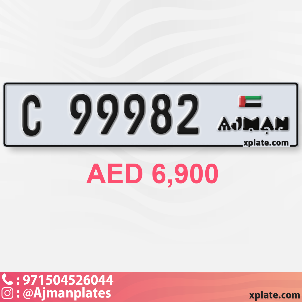 76883368-103f-4f78-8625-e142cc55cada