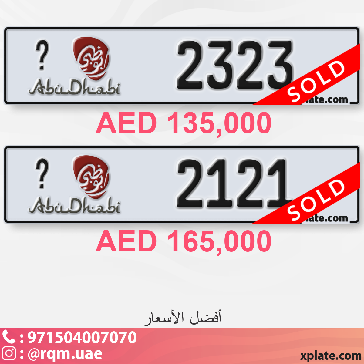 76b1af77-23d0-4134-9356-6840dc0af6de