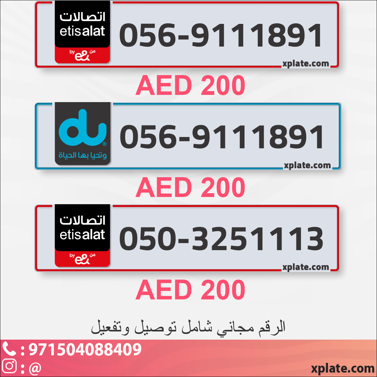 76c8d137-032f-4a33-9397-9c07358f5c99