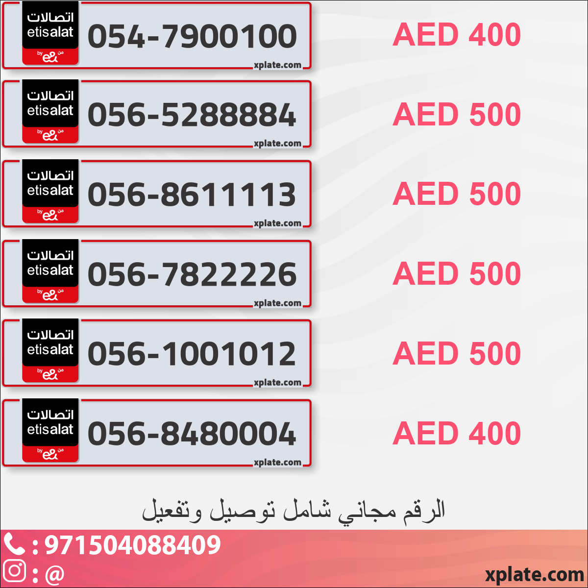 76d7fa1d-dd7d-4861-80fb-8bfdc7737681