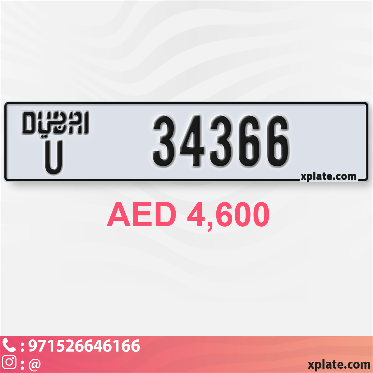 76da336d-1a03-495f-8cd6-b439d3d8a28c