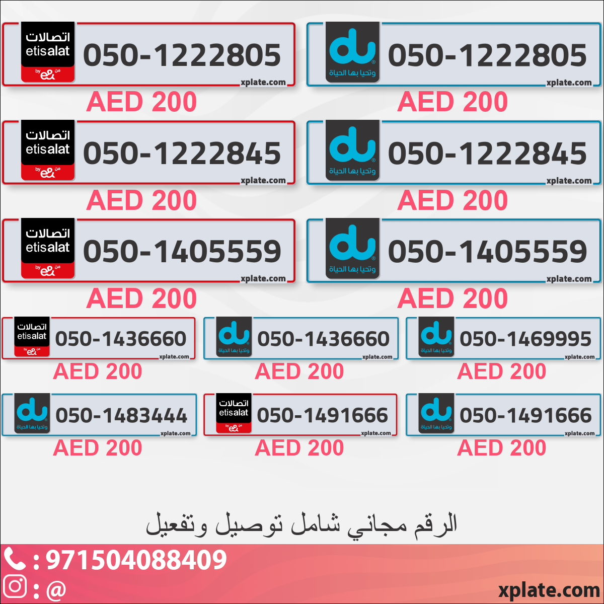 76ffe1fc-dd5a-4ccb-88df-99ea3cc30e32