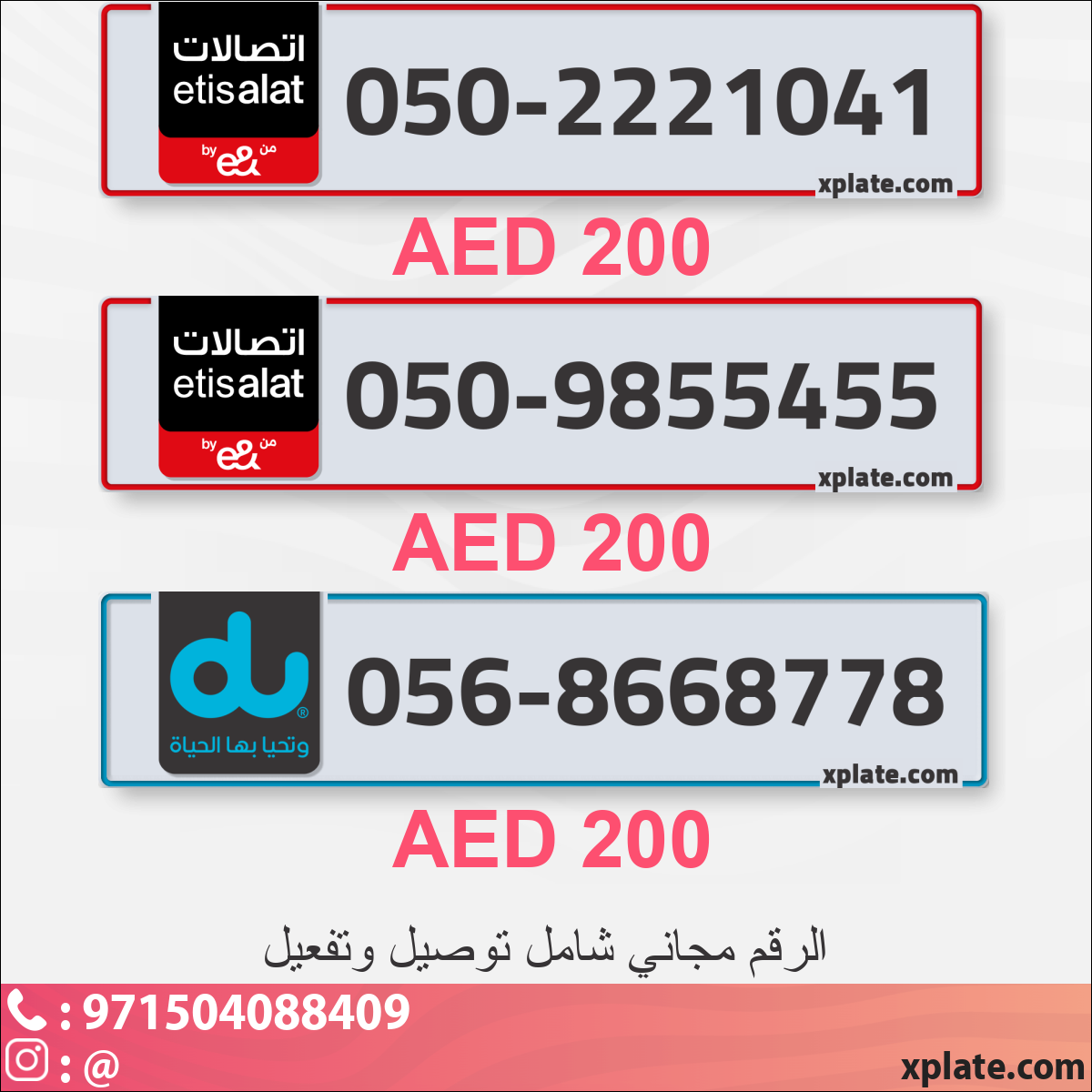 770f0211-235d-45fa-94ee-45b42eaae432