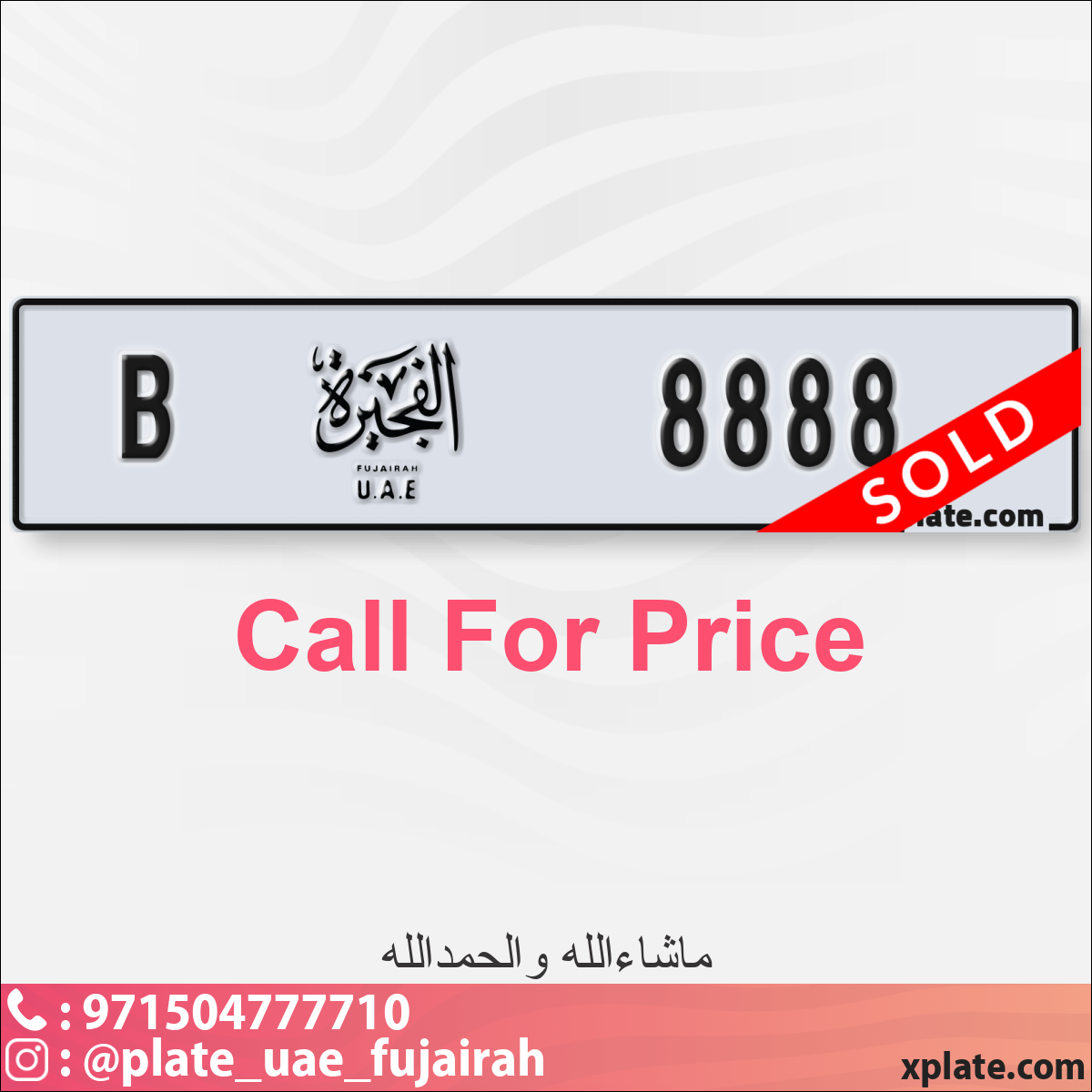 77124825-307e-480d-94b4-4710dc030a61