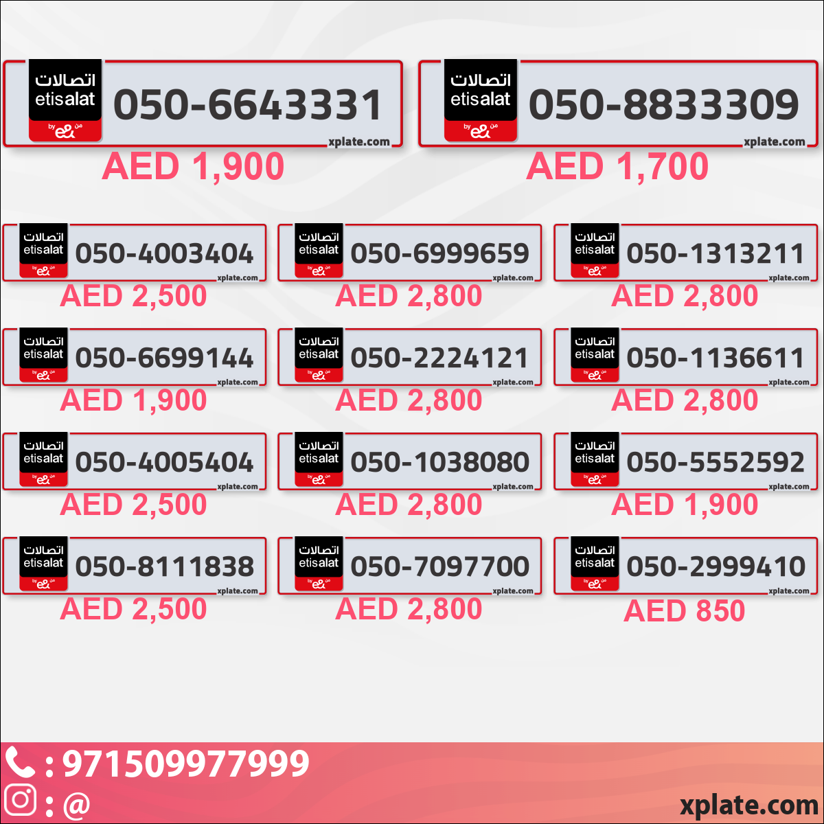 77307250-1606-4e8a-ab9b-114c508da349