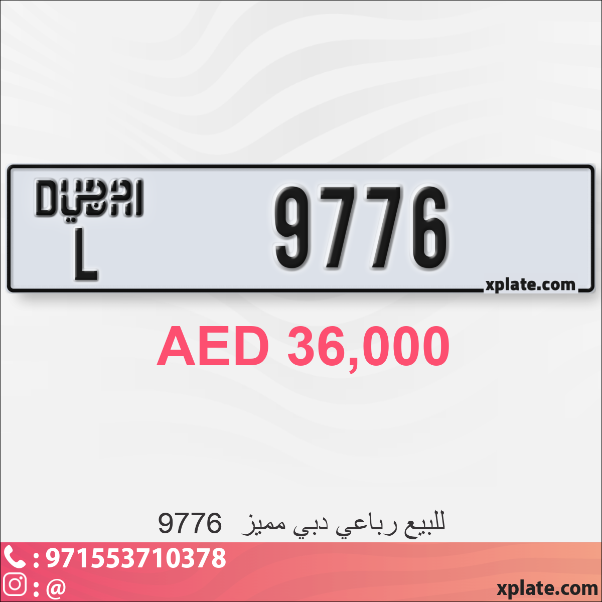 7754634f-1e5a-40af-9d93-2b60288bc34b