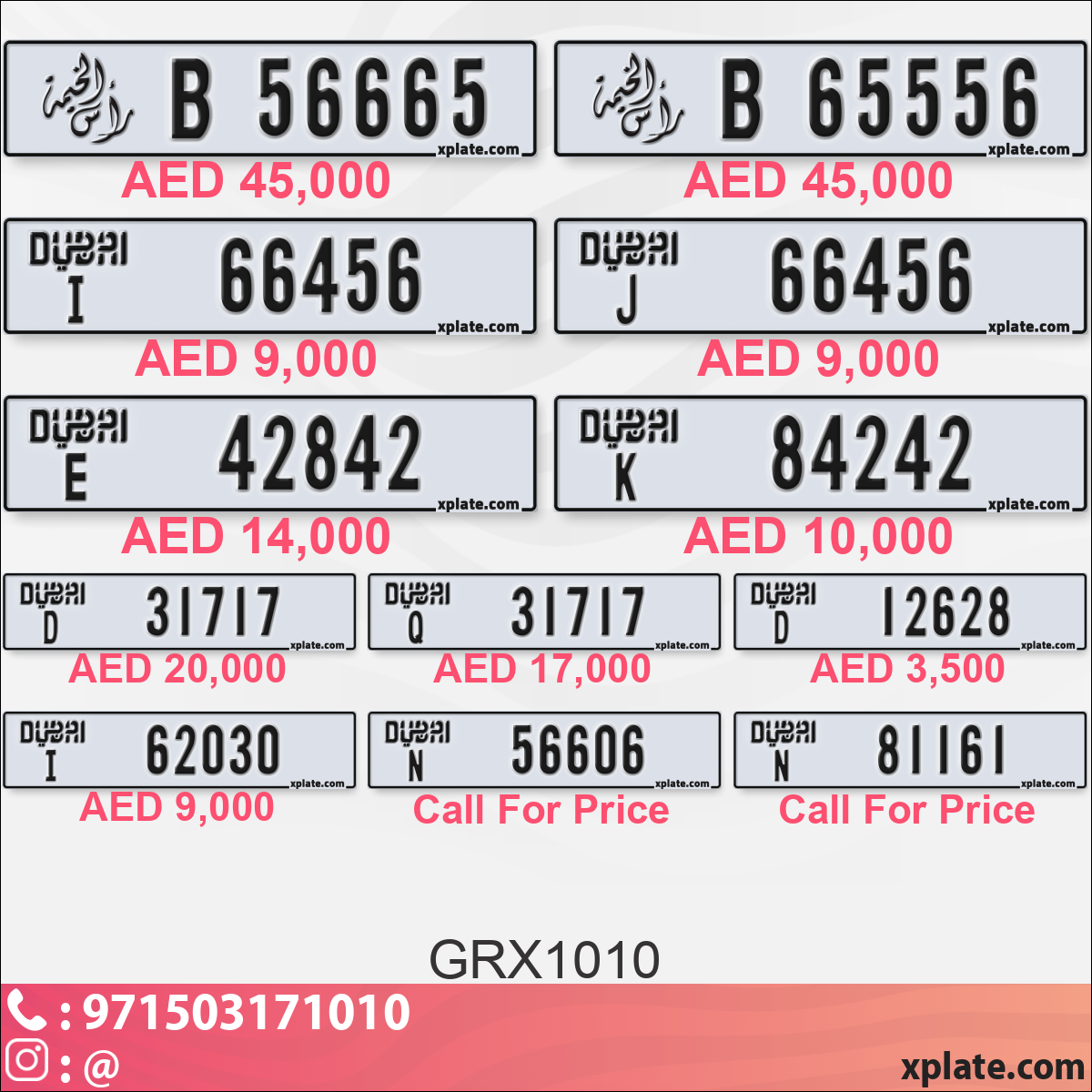 7759acbf-d43b-4455-b5d9-bf571e8ebf3a