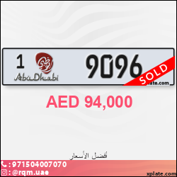 775ceece-77cb-4654-8259-f6481ebade61