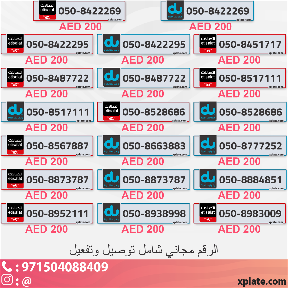 777cd8c8-1e0e-4a88-8366-7ae1062affe9