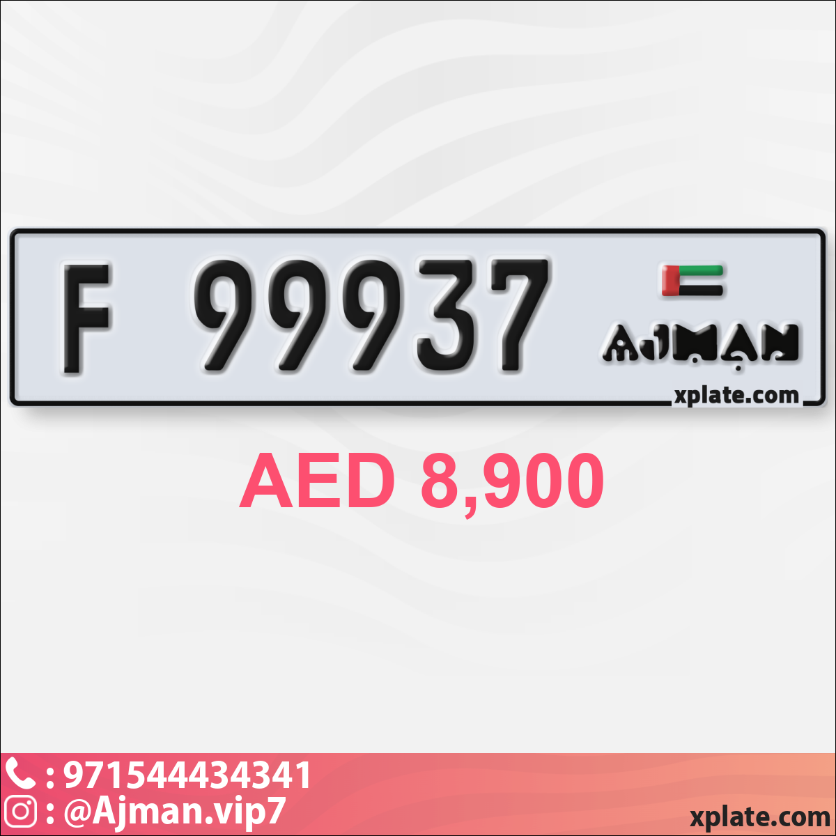 77a2e60f-47dd-4258-8dc9-82ae8dd0c66c