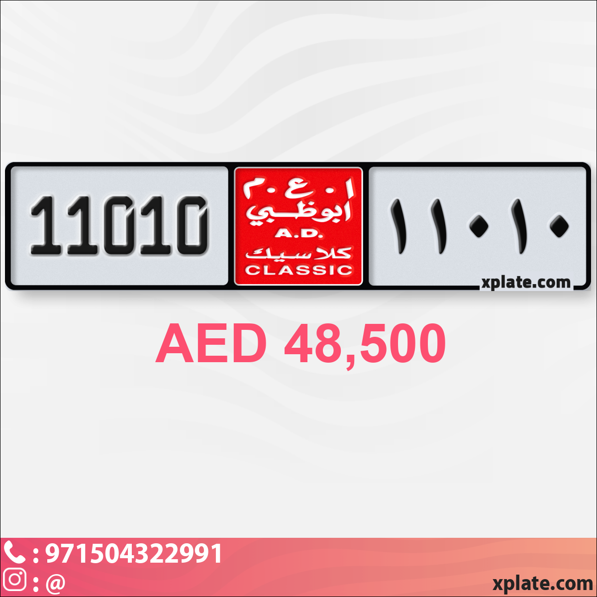 77a89818-3e8b-4393-84a5-869076d88d4b