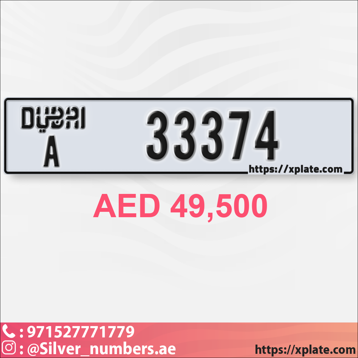 77b1a145-9497-416c-8717-3137e087ef6f