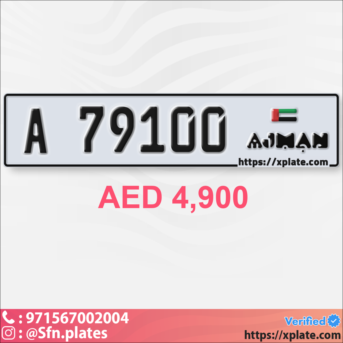 77bacded-429b-4044-8eb9-1efdab27c68d