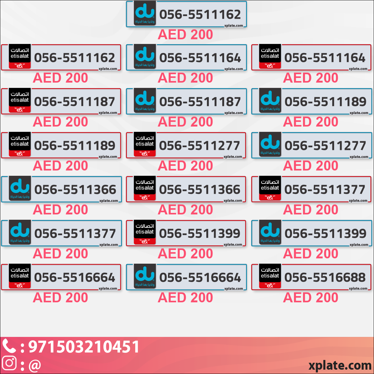 77de118b-b9dd-412b-9744-ef57130426cb