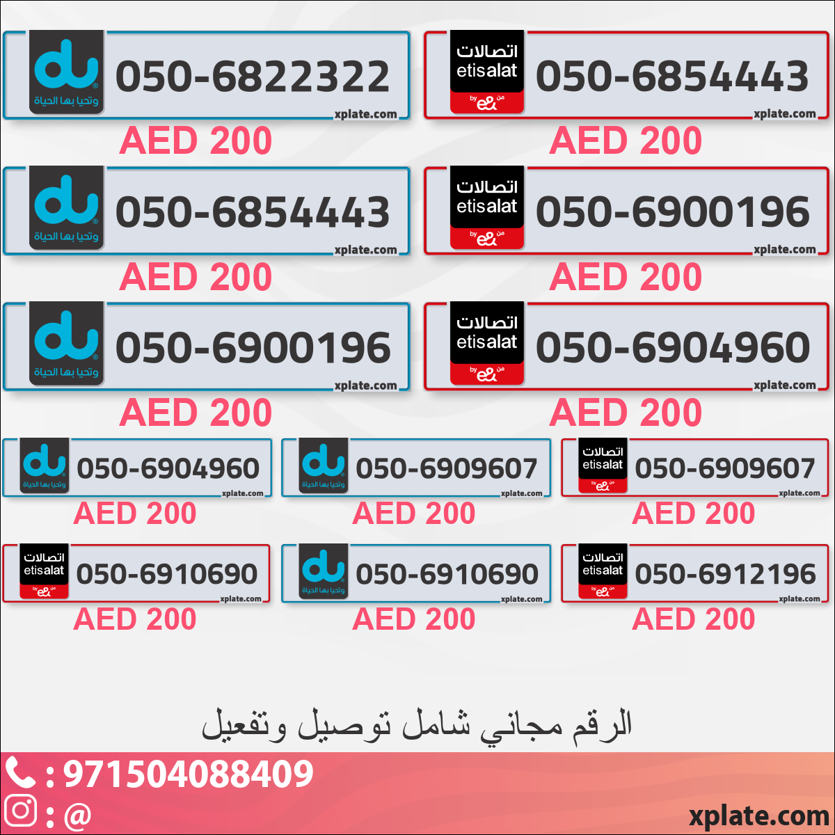 77e24fce-db94-48a8-bc39-6cbf489d45ab