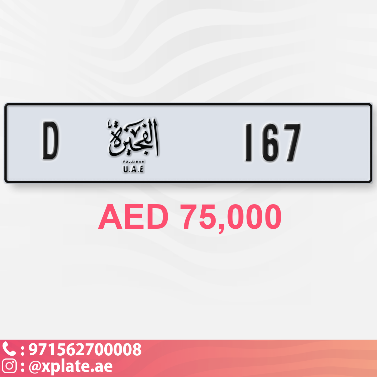 77ef484b-6f43-490b-9319-2143c9cd7551