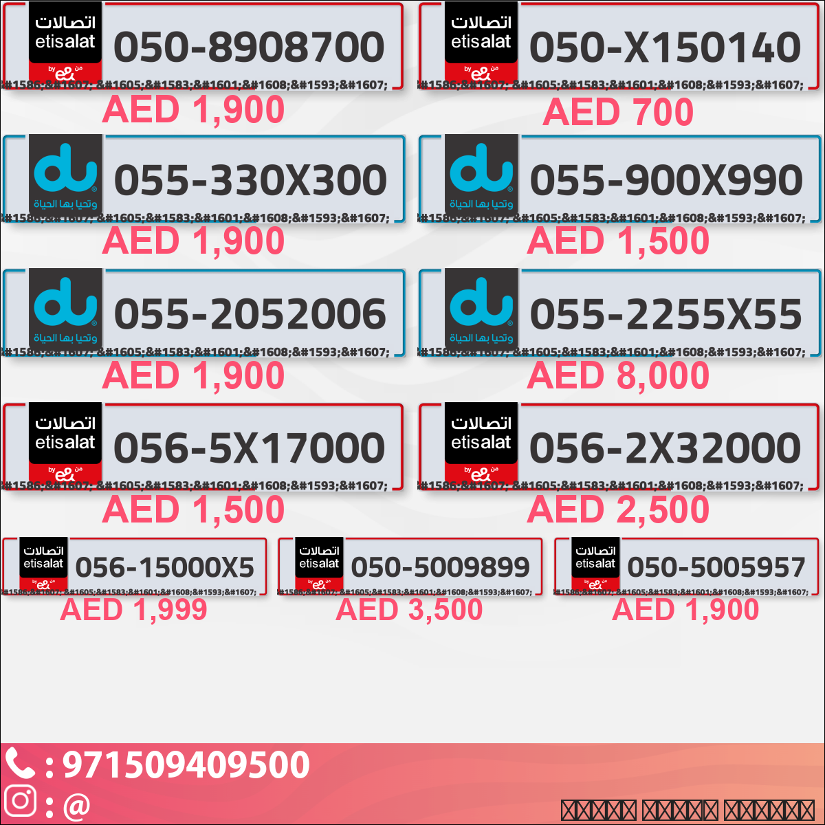 77f0b29d-0b4b-4d87-b284-e92e6bda150c