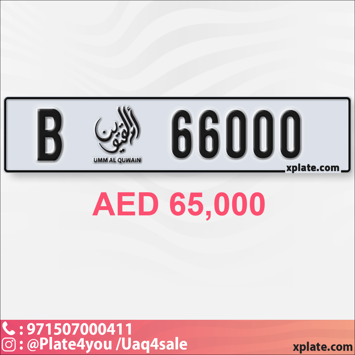 7802b278-b2dd-4081-b4ab-3373f6b6b587
