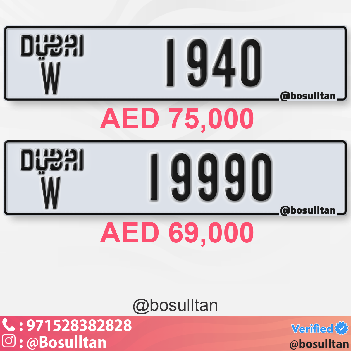 7804bb8d-1d6b-42f0-8088-716c78035bca