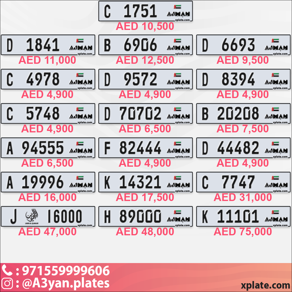 78106ad2-7bcf-48f9-94ec-3761fd1f43cd