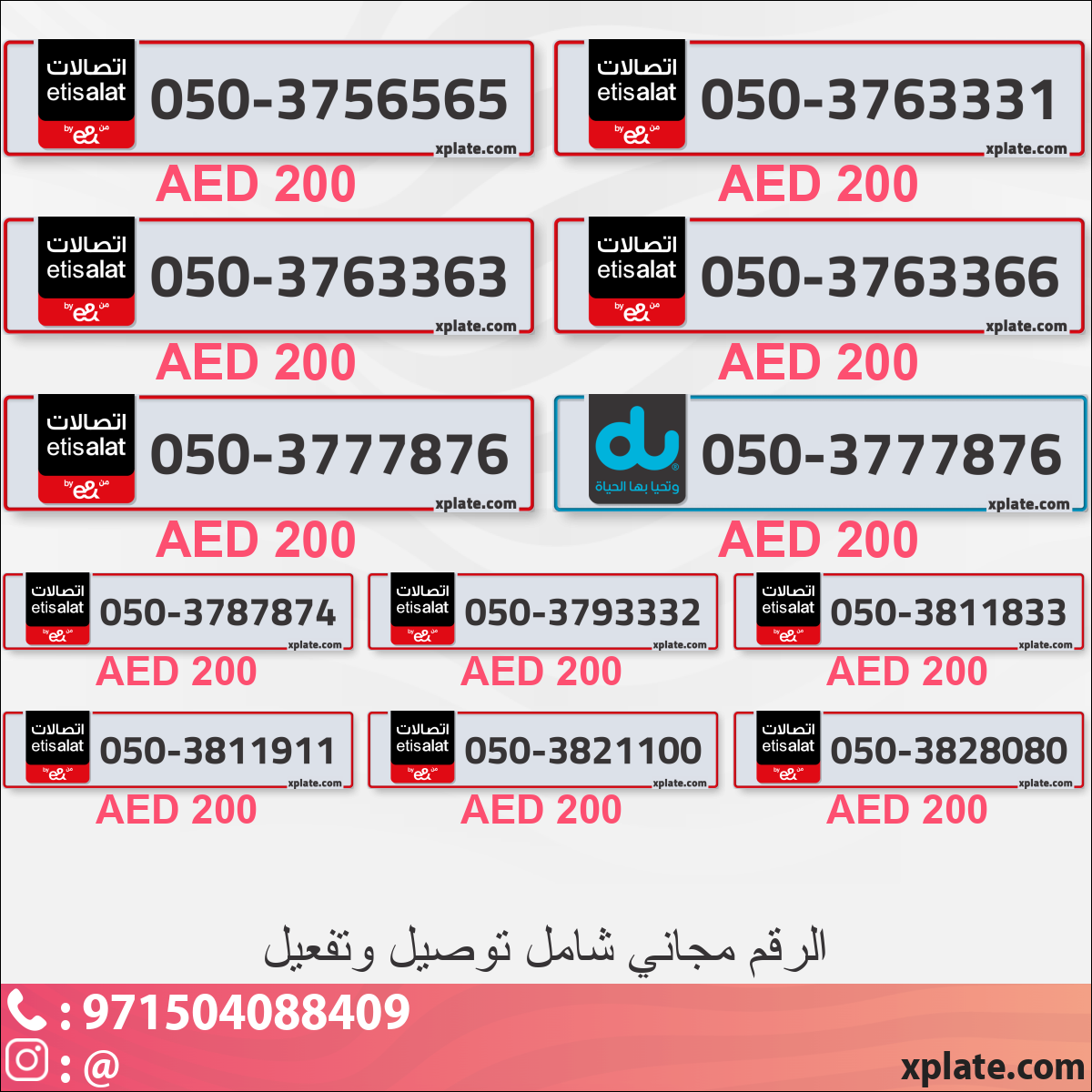 781478cd-f24f-474b-909e-57e2e5084170