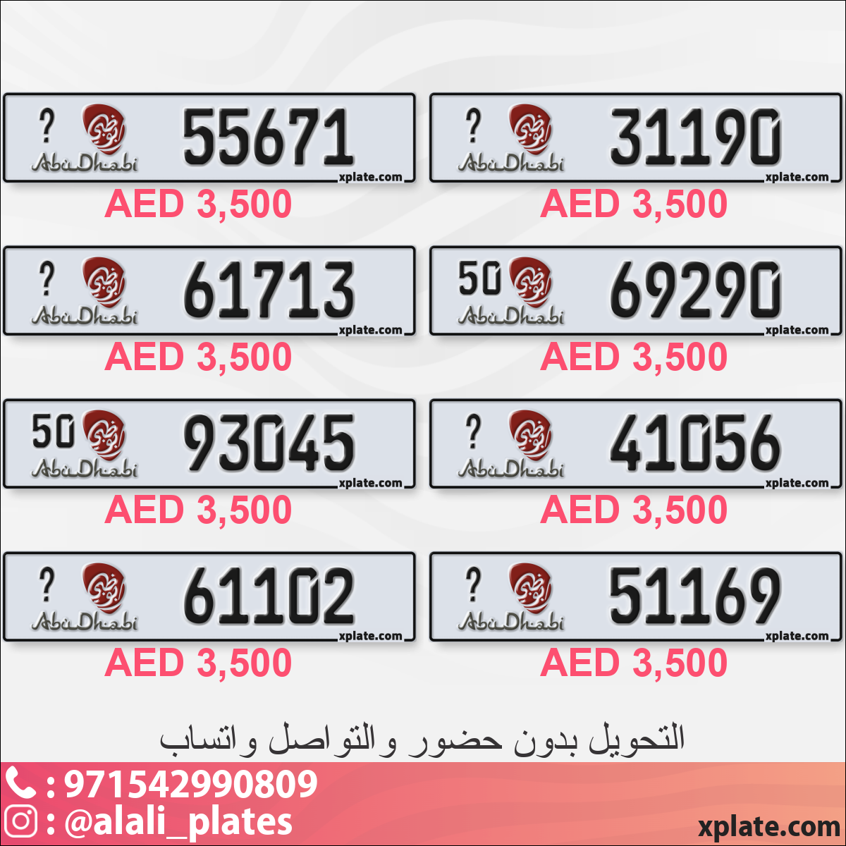 7814a950-3bd6-4458-aed1-14e899a9de3b