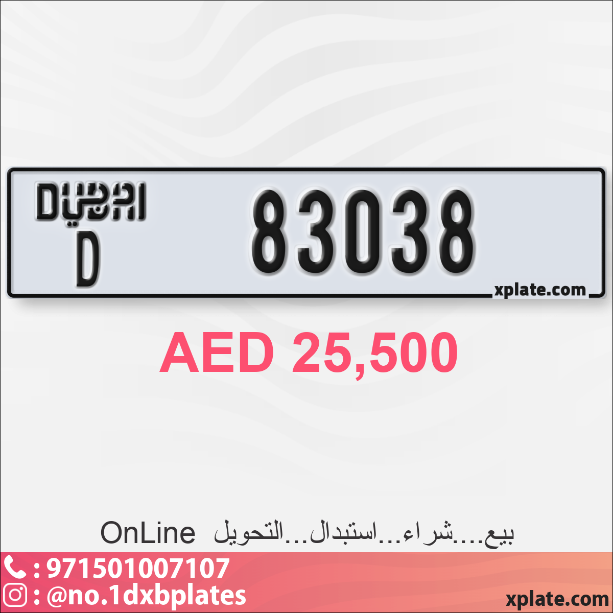 78231040-354b-4d24-8d49-7ea0b1b4fbb3