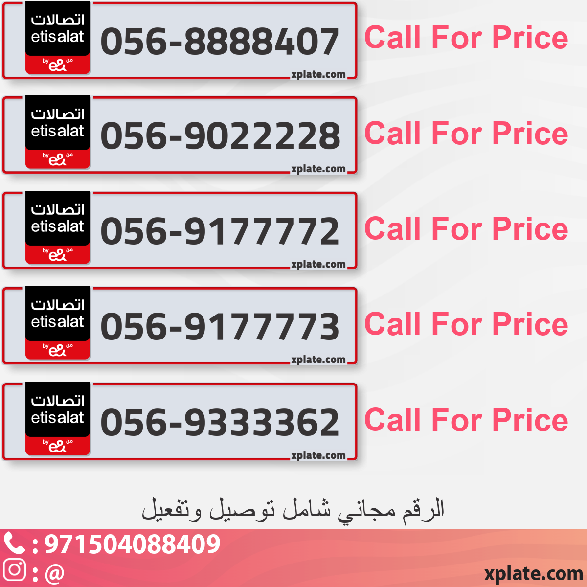 7826c8de-1166-48b4-a552-c9ea385e2b5f