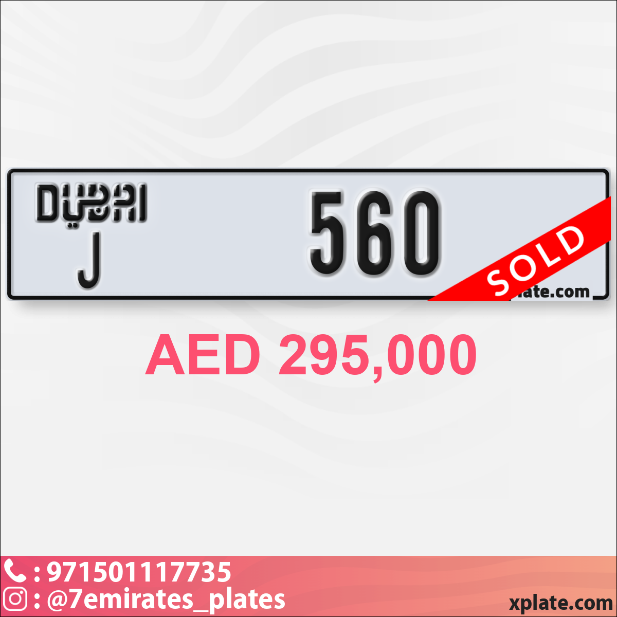 78337ef1-1a87-4f76-8b3e-9967afbb4d75