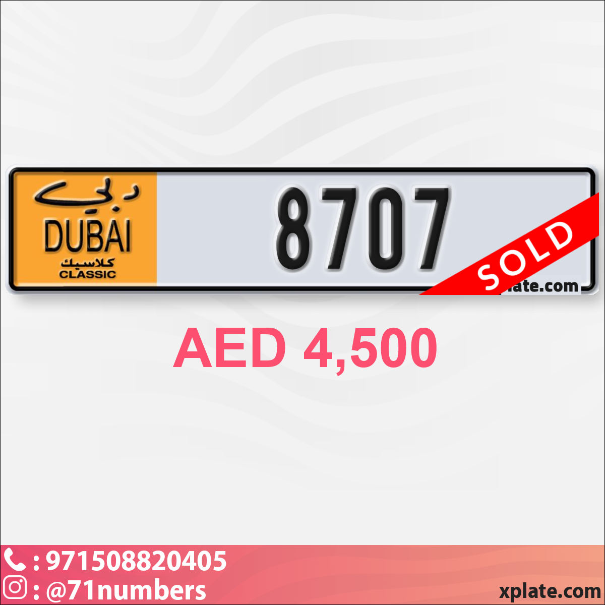 7834f44d-ac77-4830-bbba-02e1c7e36712