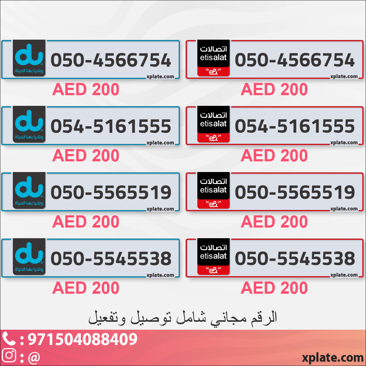 783a6f92-52af-4d37-8c4d-e2bd8da772db