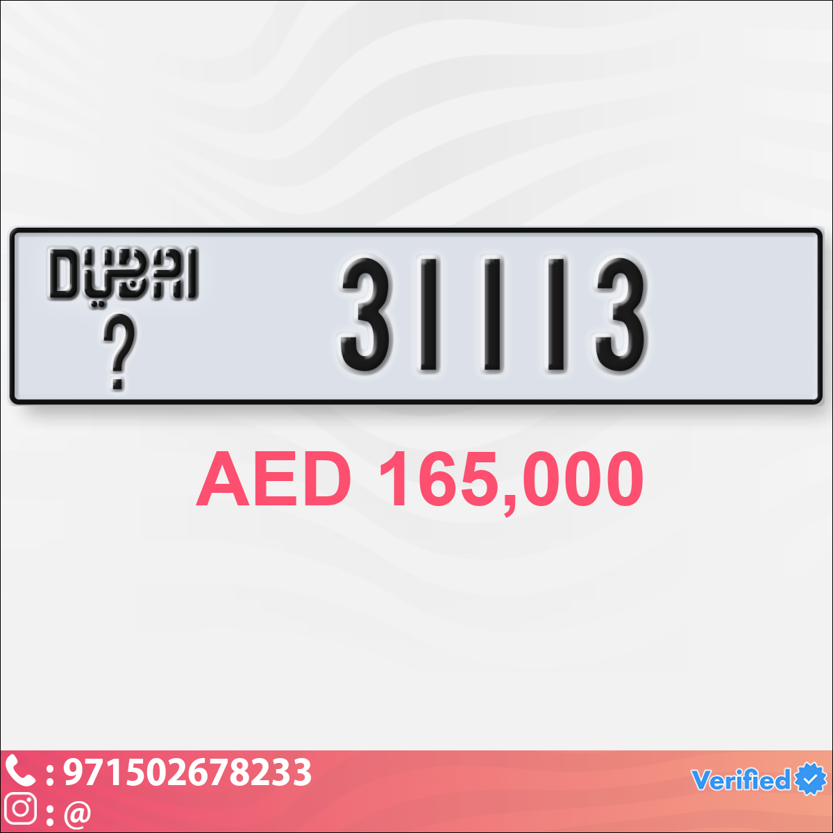 78421533-d7c9-46f9-b572-c55422a5614f