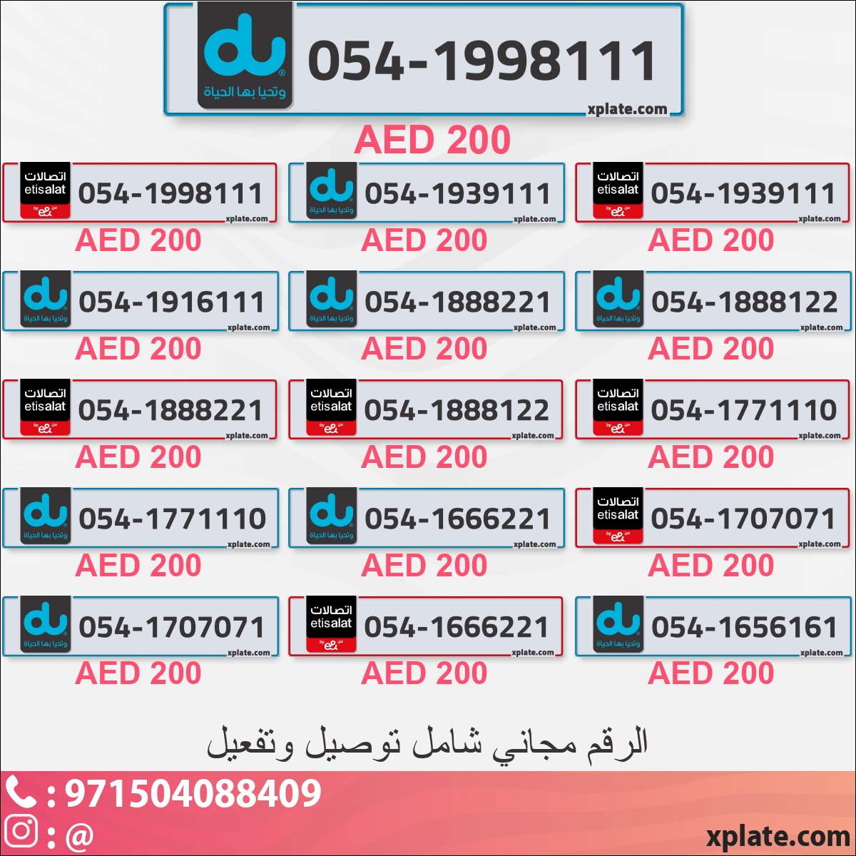 784c0224-d460-4040-a9f0-d2f4f4c01ba4