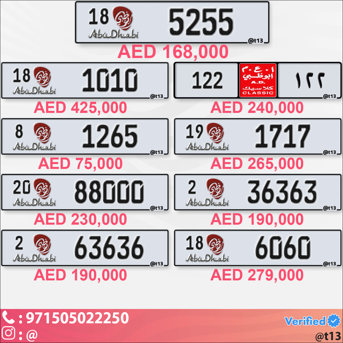 78583277-1978-4958-9bdb-eaab771bee42