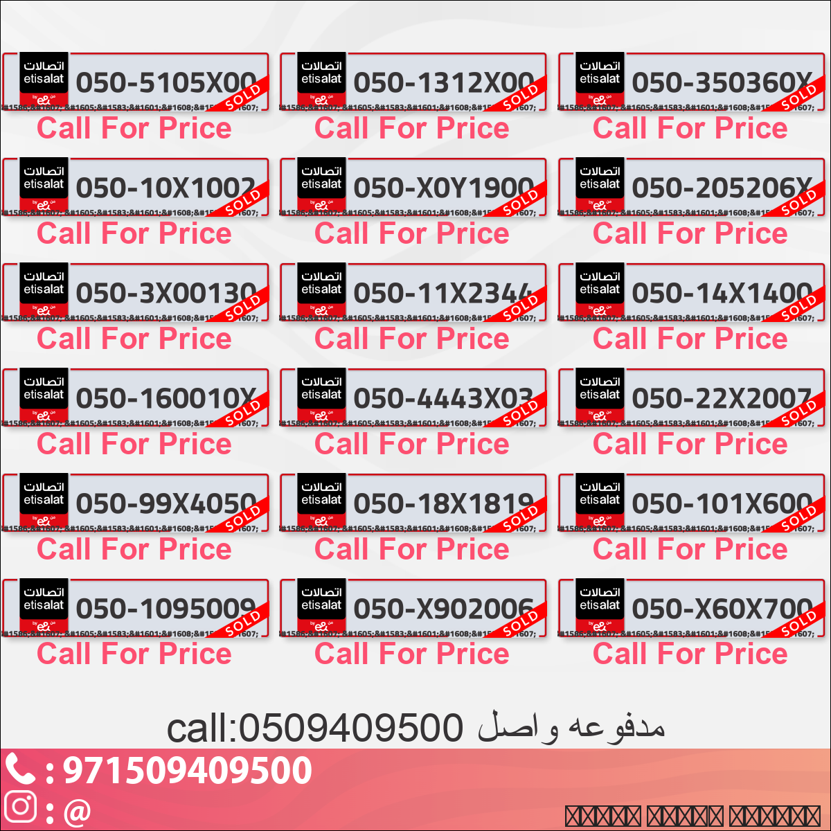 7865658d-faf8-4141-86f9-3b27bbc5b9fb