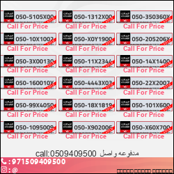 7865658d-faf8-4141-86f9-3b27bbc5b9fb