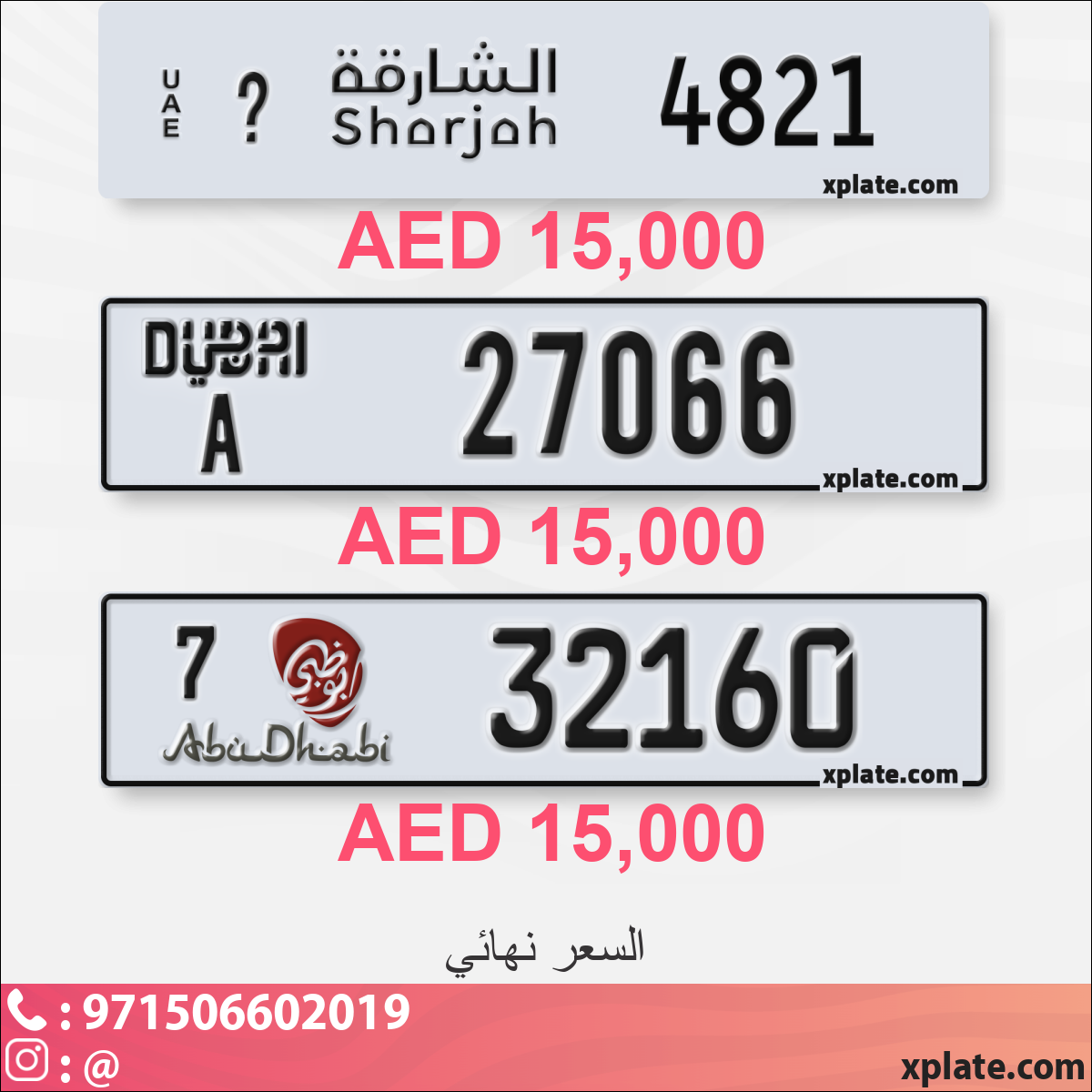 788787f4-0c43-4eb5-afad-2e5fa601ee22